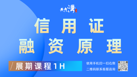 默认计划 